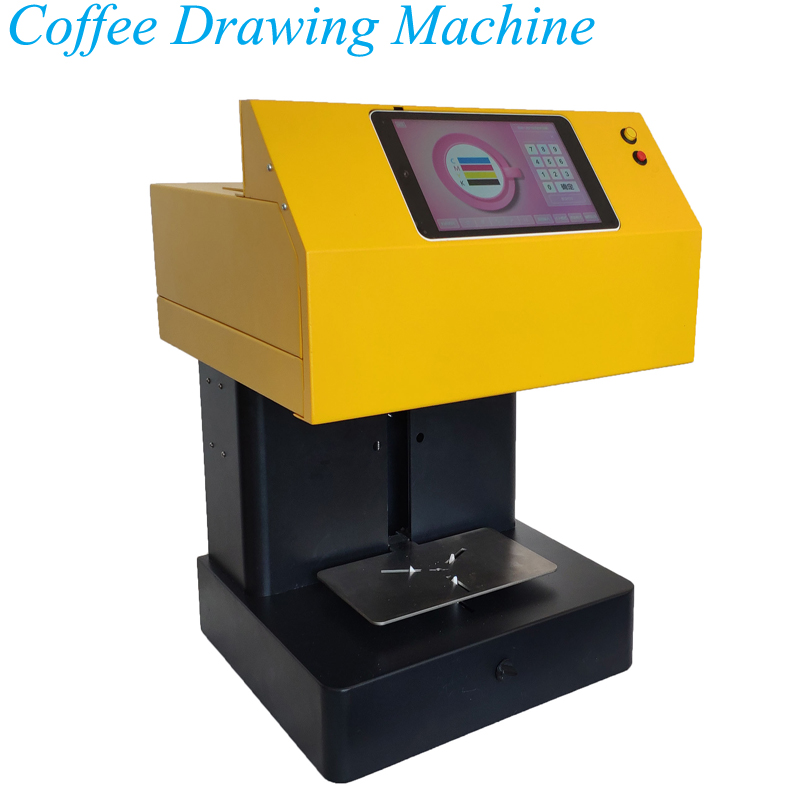 Coffee Equipment Drawing - Coffee Latte Art Maker 220V กาแฟ
