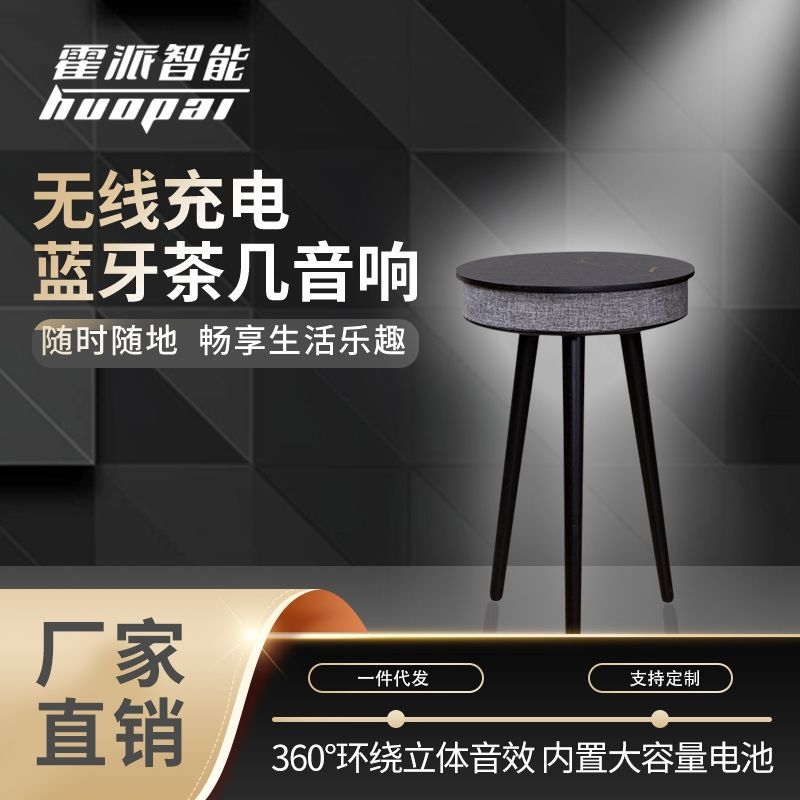 โต๊ะกาแฟอัจฉริยะสไตล์ยุโรป พร้ - Coffee Quality Control บทวิจารณ์และราคา