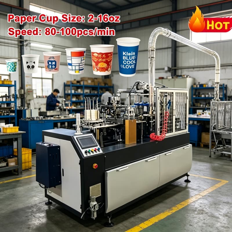 เครื่องควบคุมความหนาของผนังแก้ - Coffee Quality Control บทวิจารณ์และราคา