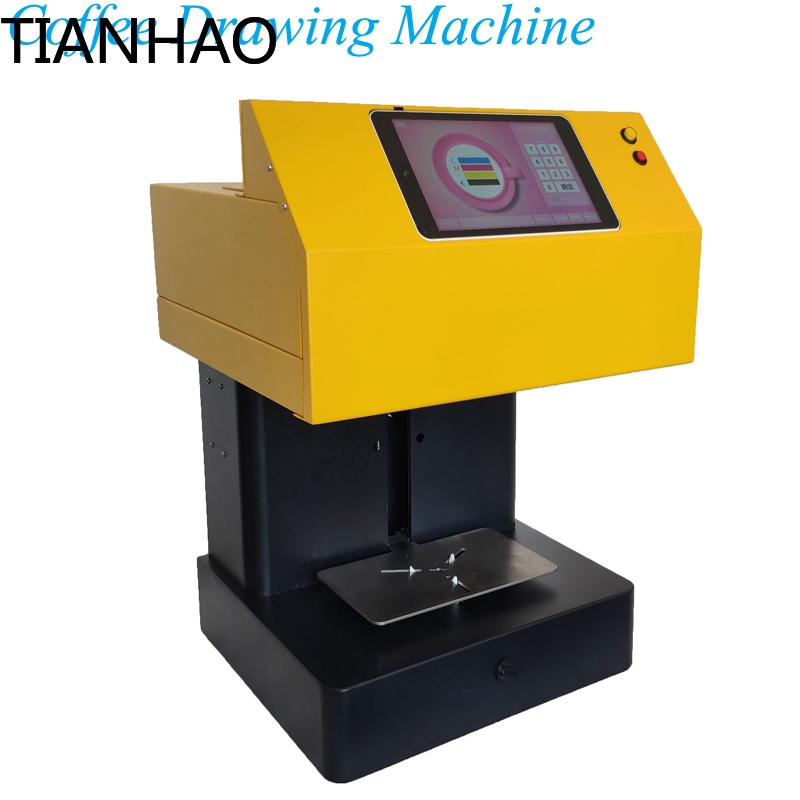 เครื่องทำกาแฟลาเต้อาร์ต 220V เ - Coffee Equipment Drawing บทวิจารณ์และราคา