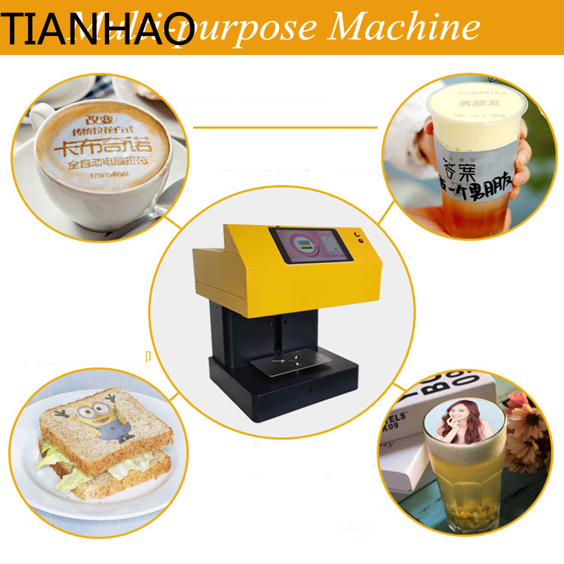 เครื่องทำกาแฟลาเต้อาร์ต 220V เ - Coffee Equipment Drawing บทวิจารณ์และราคา