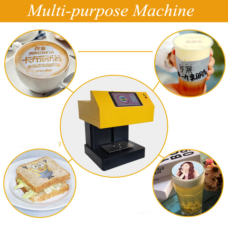 Coffee Latte Art Maker 220V กา - Coffee Equipment Drawing บทวิจารณ์และราคา